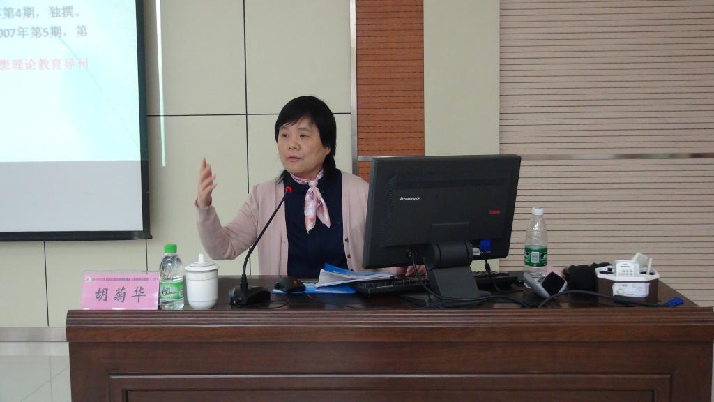 中文字幕日韩精品有码视频