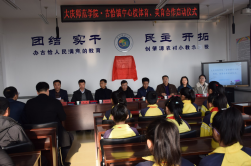 中文字幕日韩精品有码视频