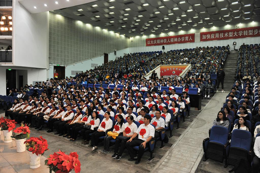 中文字幕日韩精品有码视频