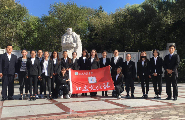 中文字幕日韩精品有码视频