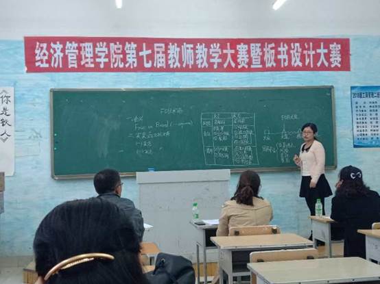 1578725675 1578725675