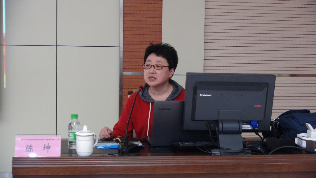 中文字幕日韩精品有码视频