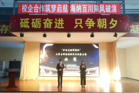 中文字幕日韩精品有码视频