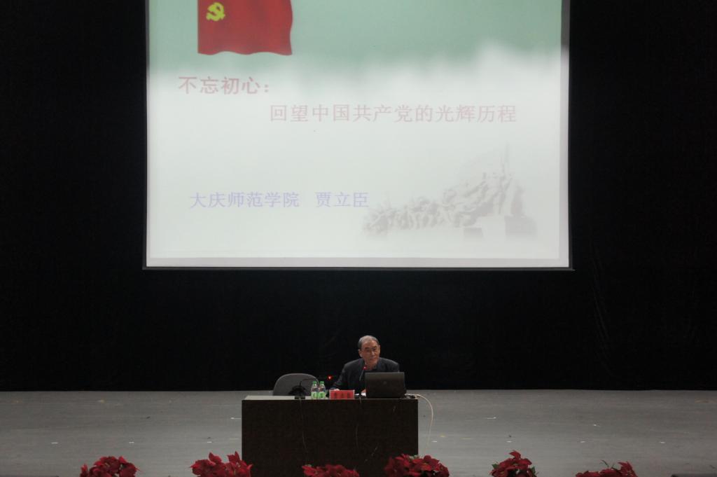 中文字幕日韩精品有码视频