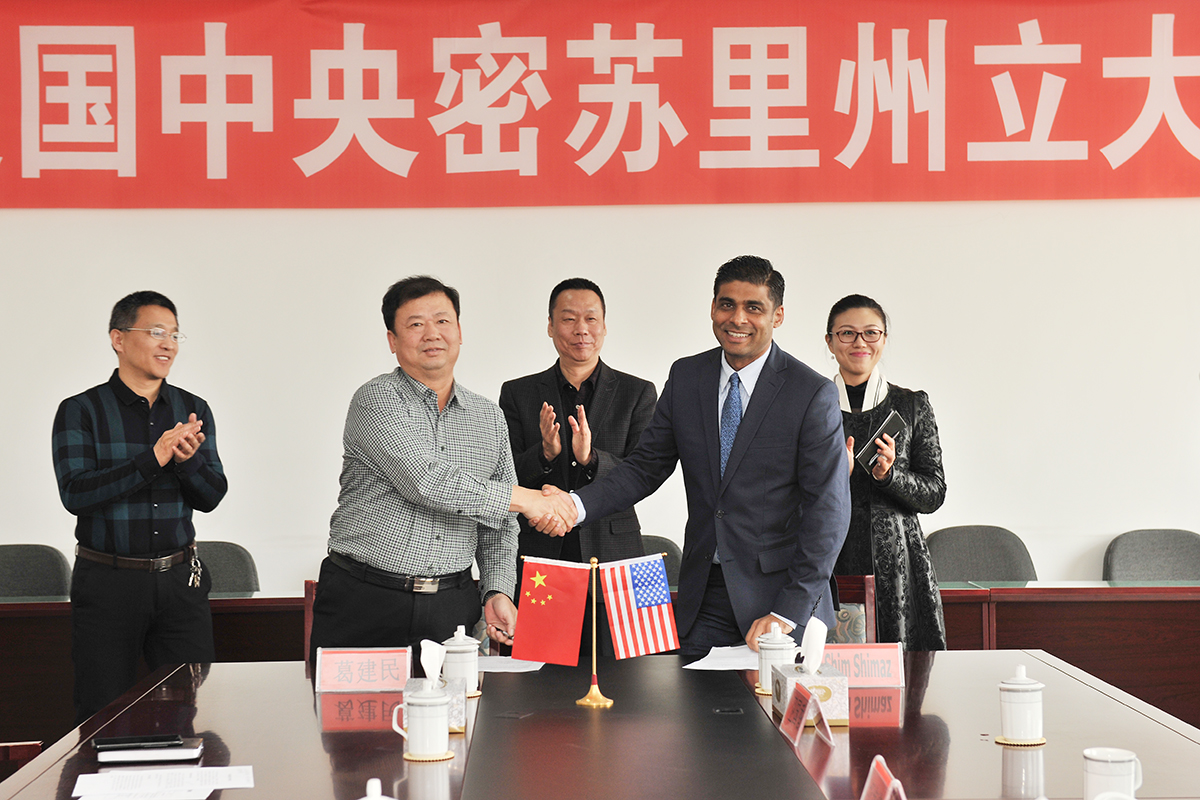 中文字幕日韩精品有码视频