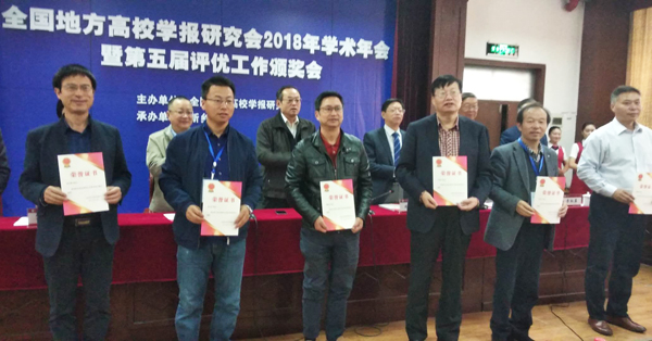 中文字幕日韩精品有码视频