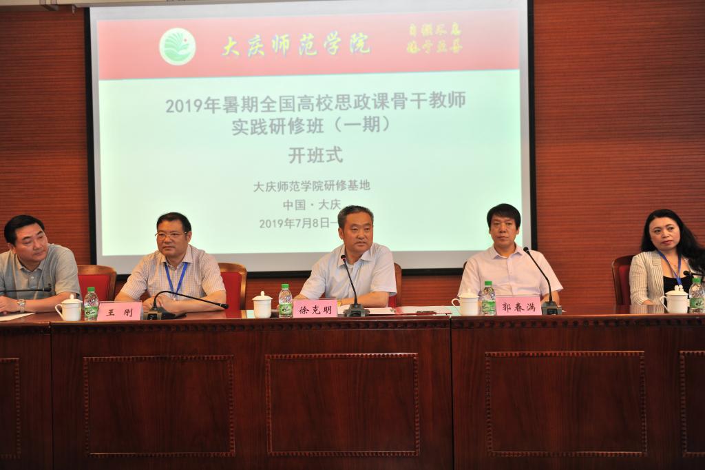 中文字幕日韩精品有码视频