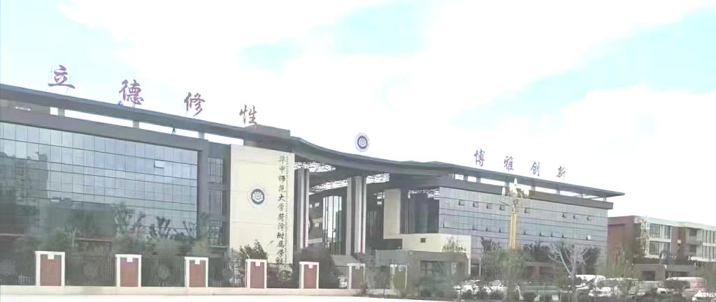 中文字幕日韩精品有码视频