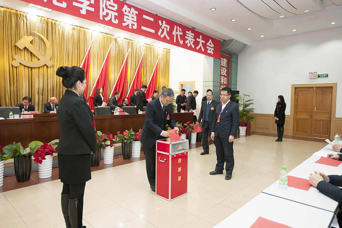 中文字幕日韩精品有码视频