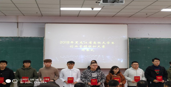 中文字幕日韩精品有码视频