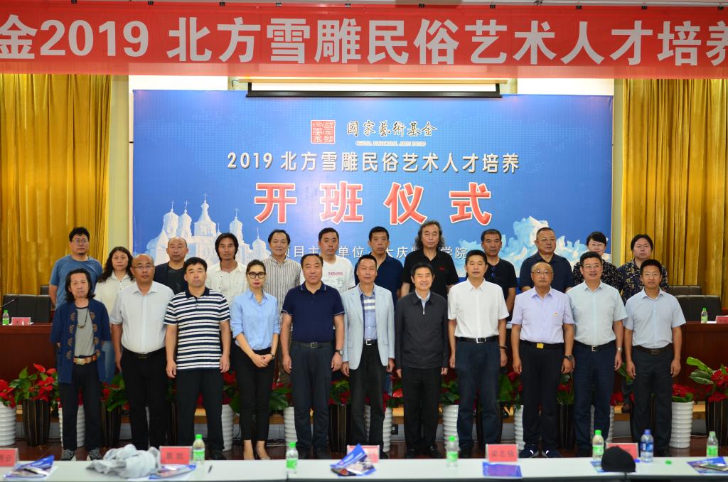 中文字幕日韩精品有码视频