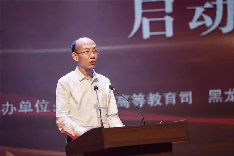 中文字幕日韩精品有码视频