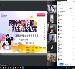 中文字幕日韩精品有码视频