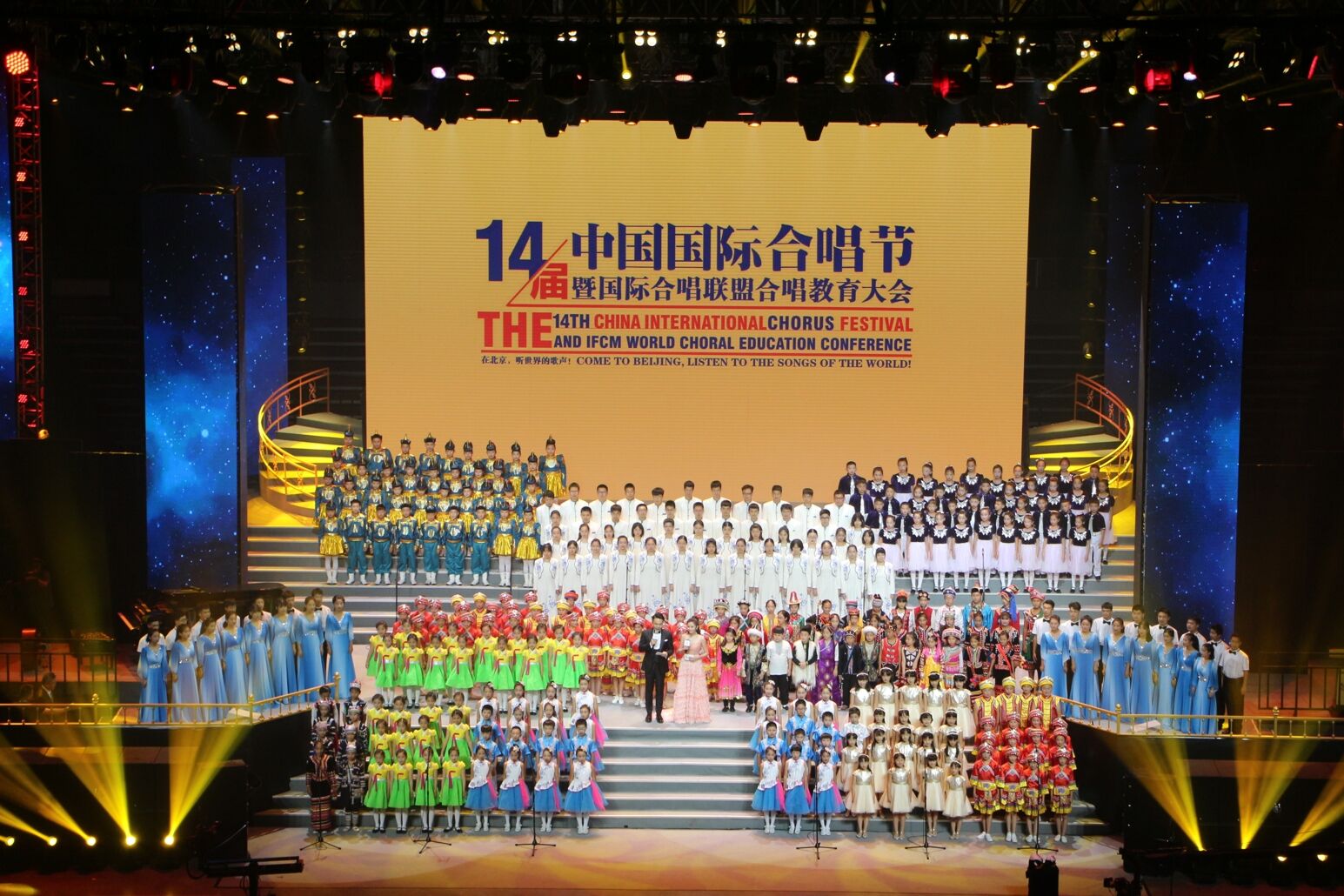 中文字幕日韩精品有码视频