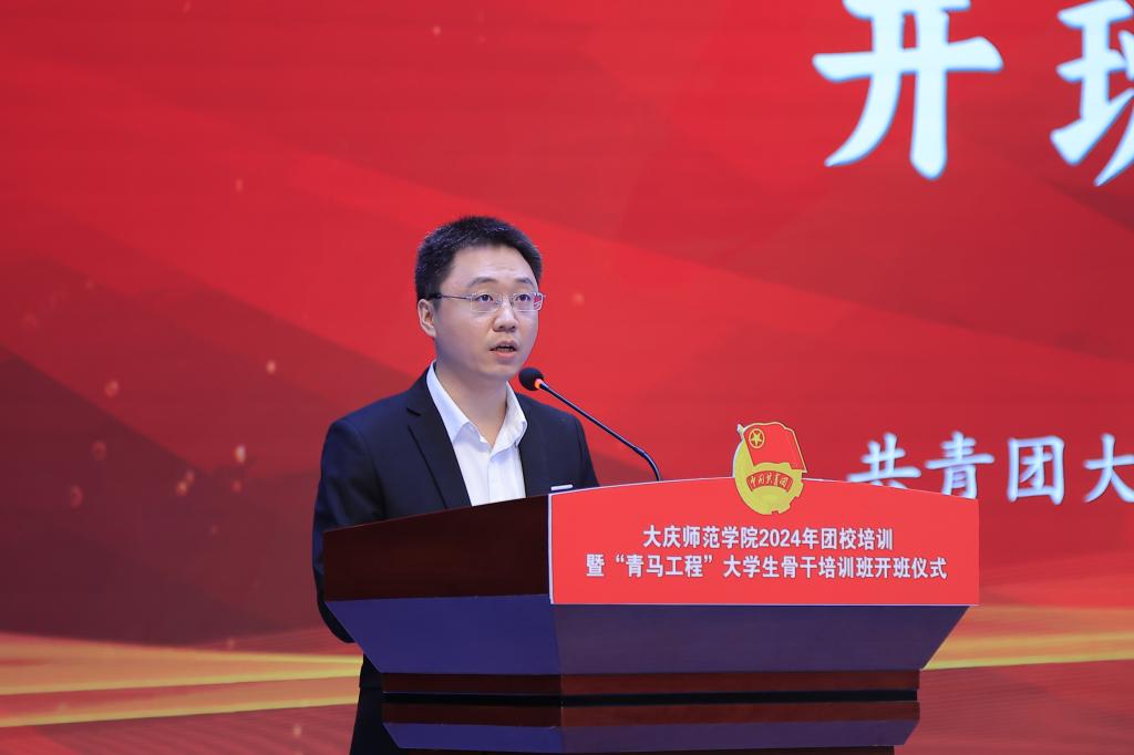 中文字幕日韩精品有码视频