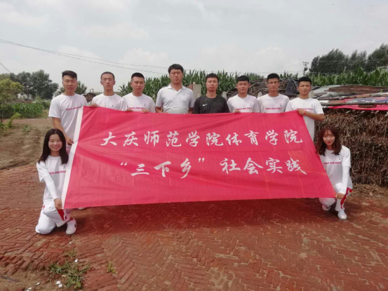 中文字幕日韩精品有码视频