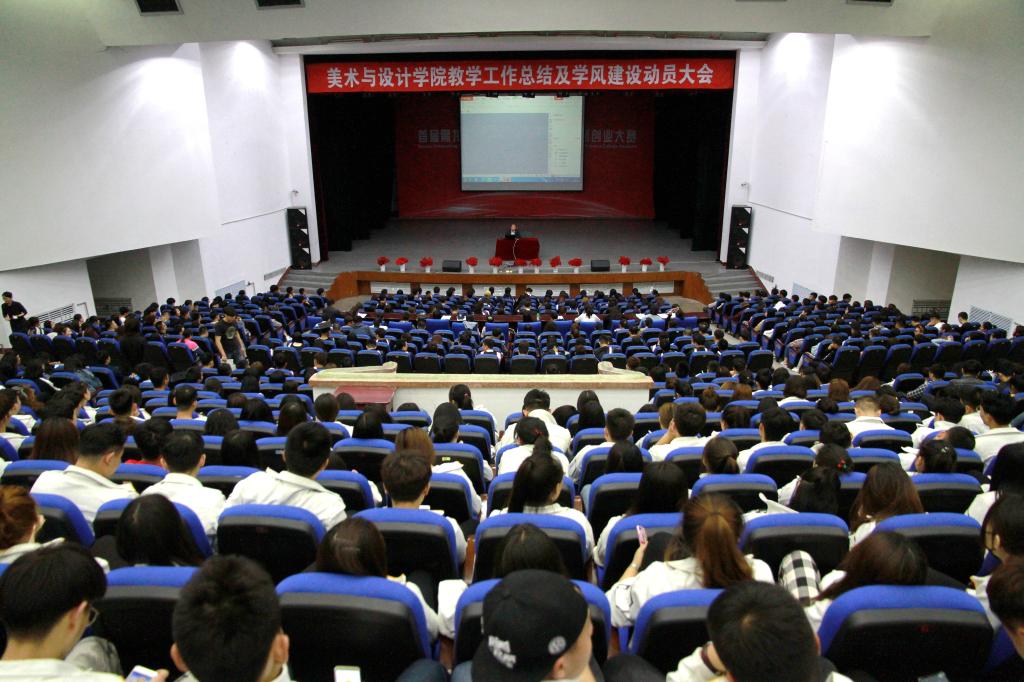 中文字幕日韩精品有码视频