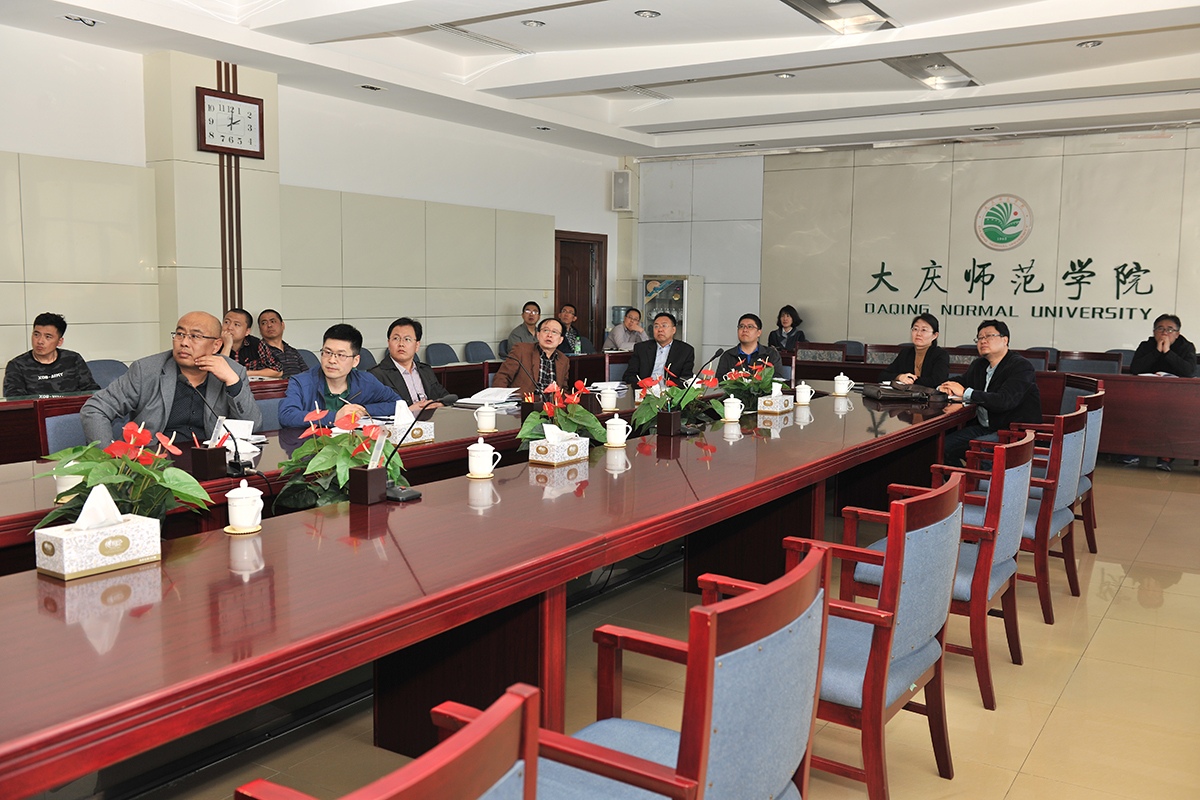 中文字幕日韩精品有码视频