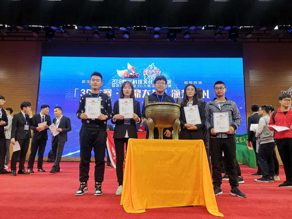 中文字幕日韩精品有码视频