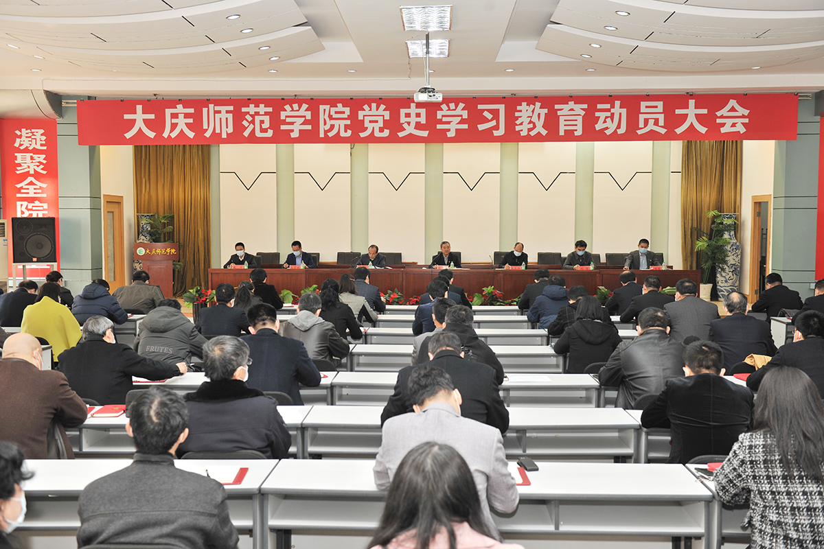 中文字幕日韩精品有码视频