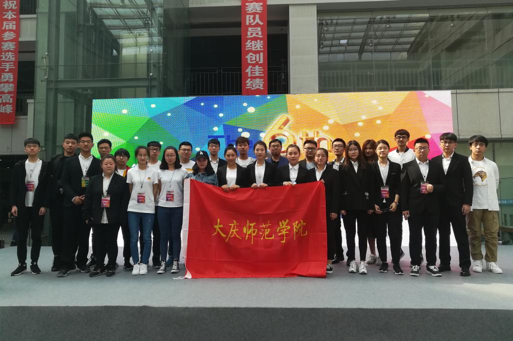 中文字幕日韩精品有码视频