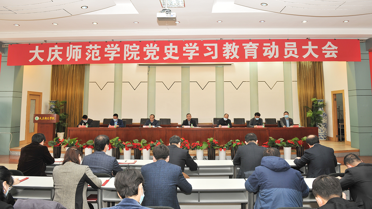 中文字幕日韩精品有码视频