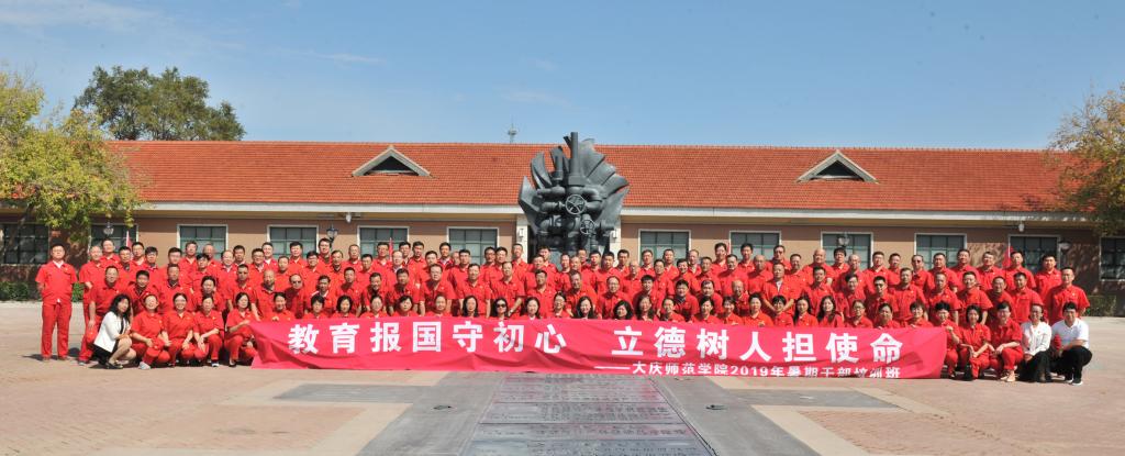 中文字幕日韩精品有码视频