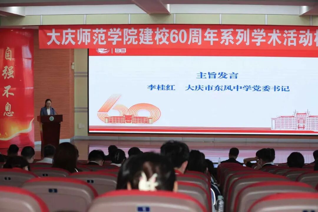 中文字幕日韩精品有码视频