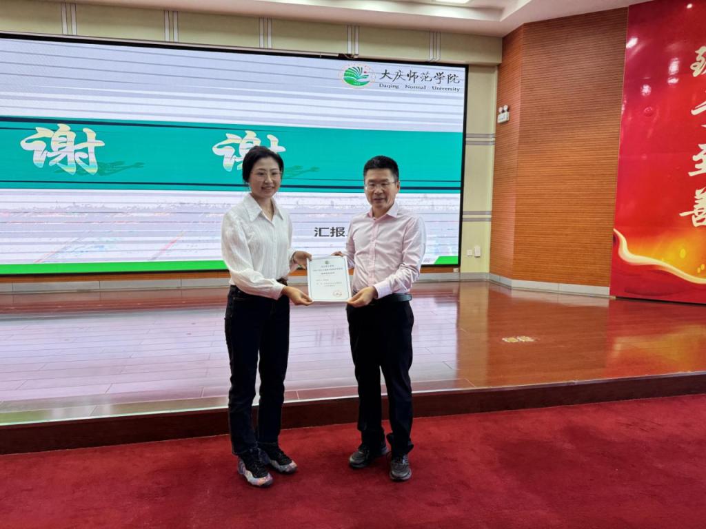 中文字幕日韩精品有码视频