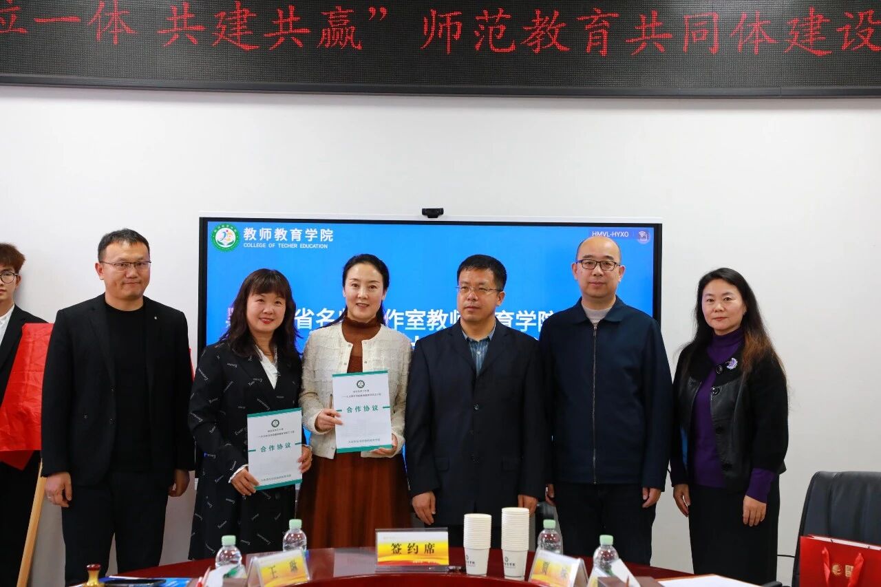 中文字幕日韩精品有码视频