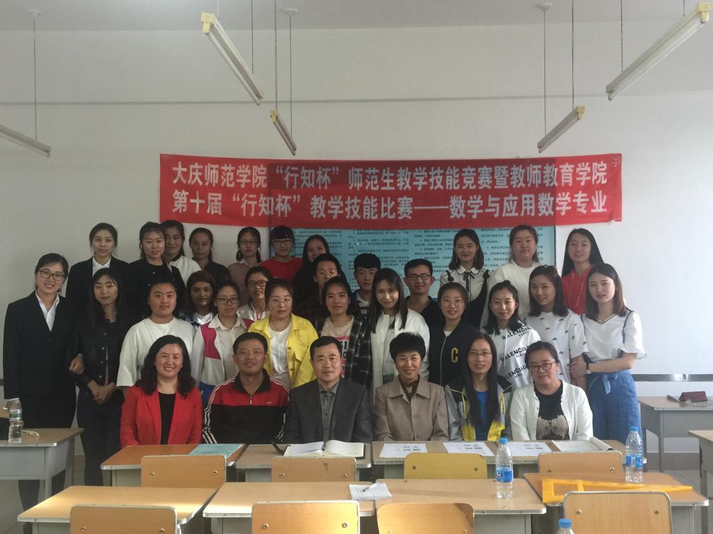 中文字幕日韩精品有码视频