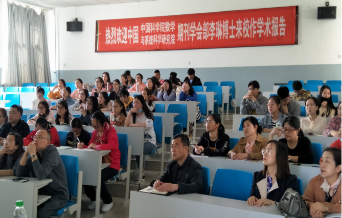 中文字幕日韩精品有码视频