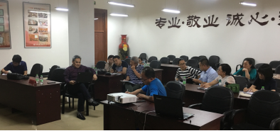 中文字幕日韩精品有码视频