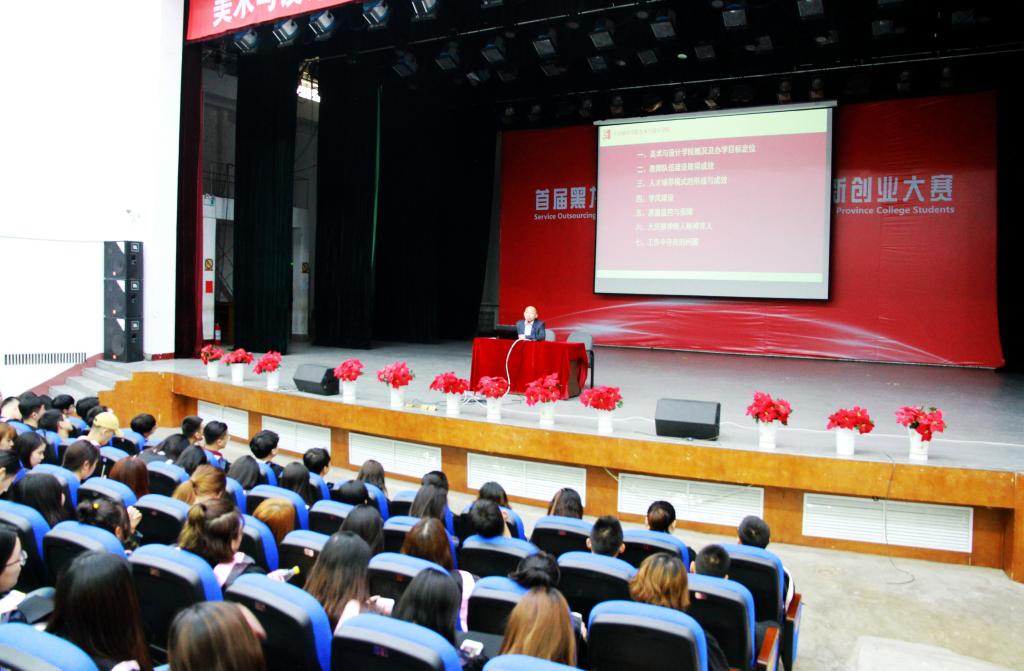 中文字幕日韩精品有码视频