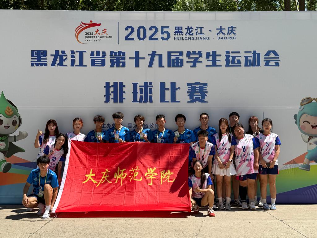 中文字幕日韩精品有码视频