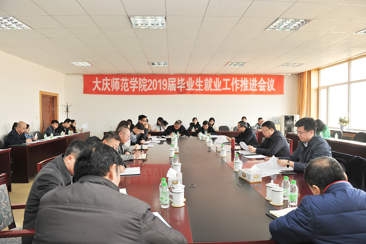 中文字幕日韩精品有码视频