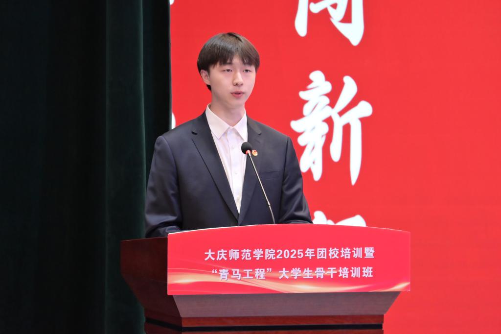 中文字幕日韩精品有码视频