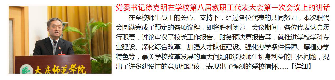 中文字幕日韩精品有码视频