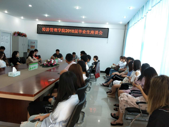 中文字幕日韩精品有码视频