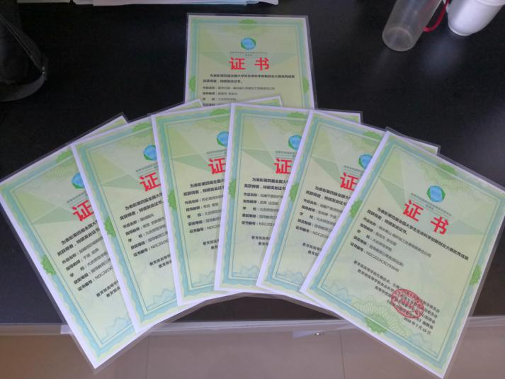 中文字幕日韩精品有码视频