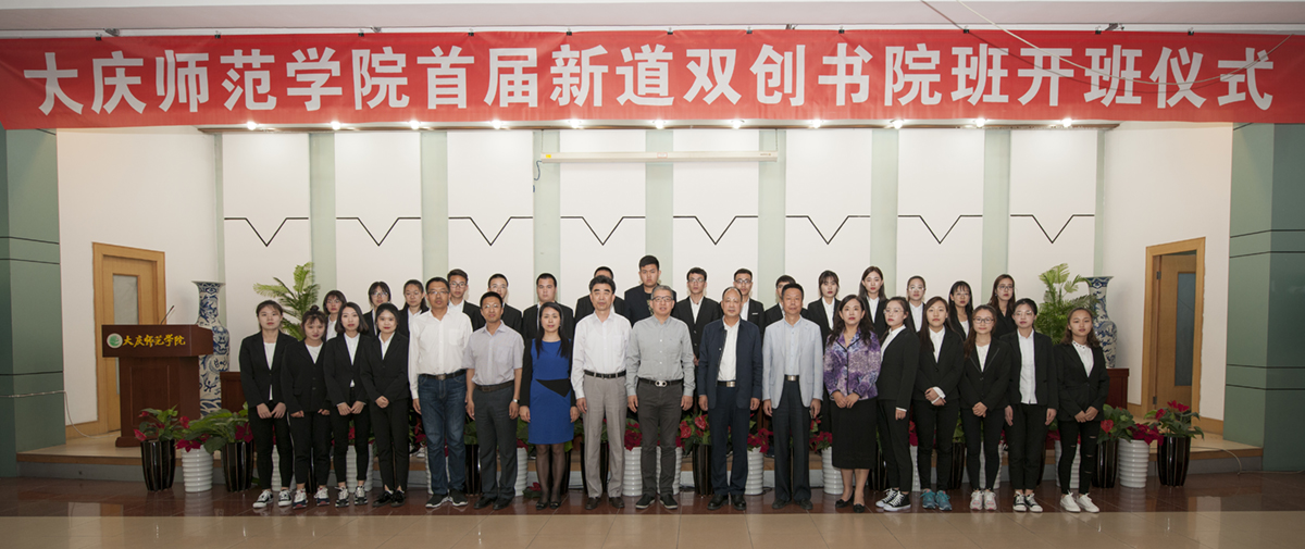 中文字幕日韩精品有码视频