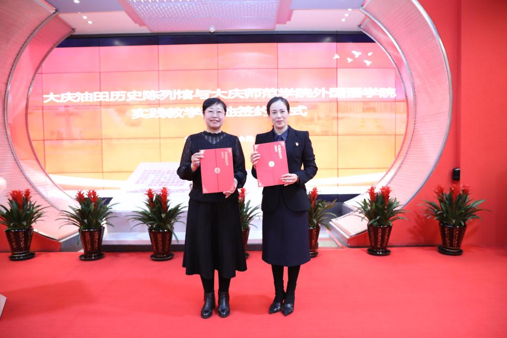 中文字幕日韩精品有码视频