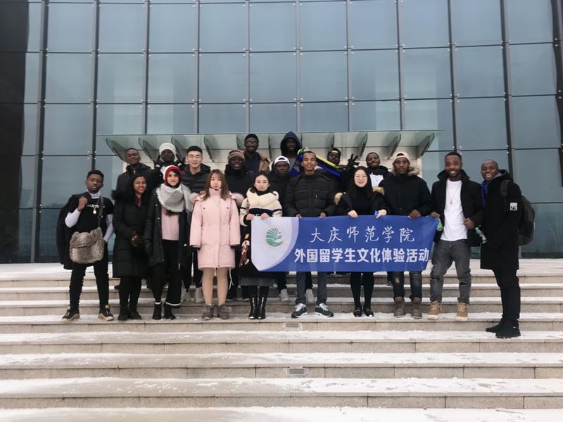 中文字幕日韩精品有码视频