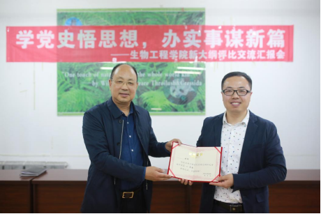 中文字幕日韩精品有码视频