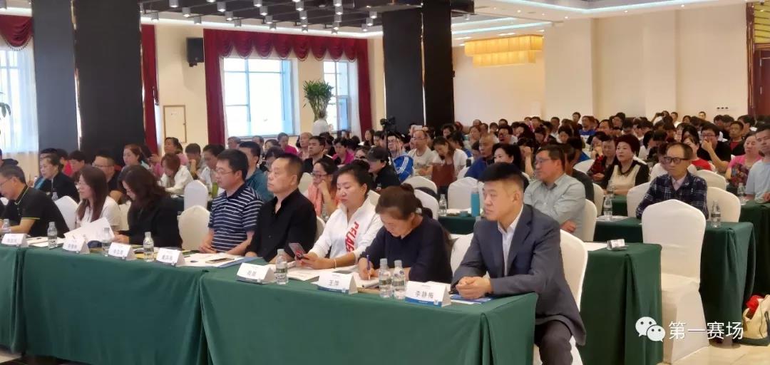 中文字幕日韩精品有码视频