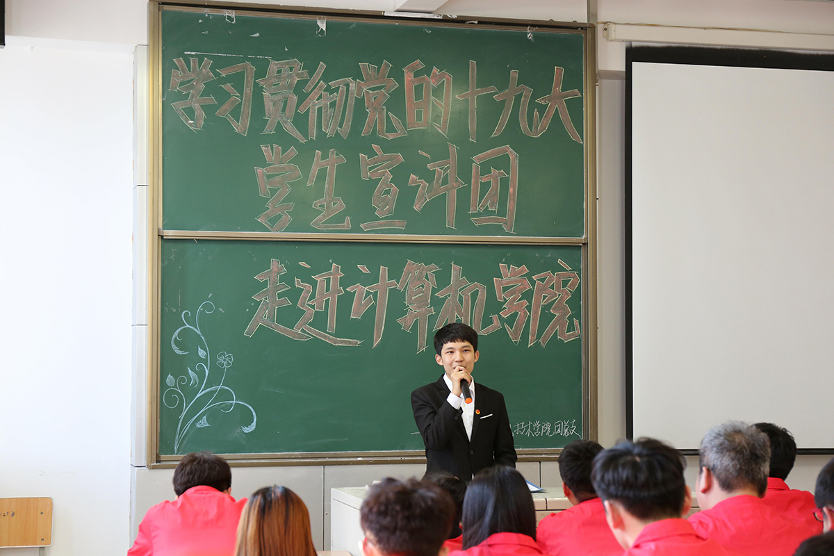 中文字幕日韩精品有码视频