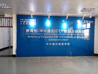 中文字幕日韩精品有码视频