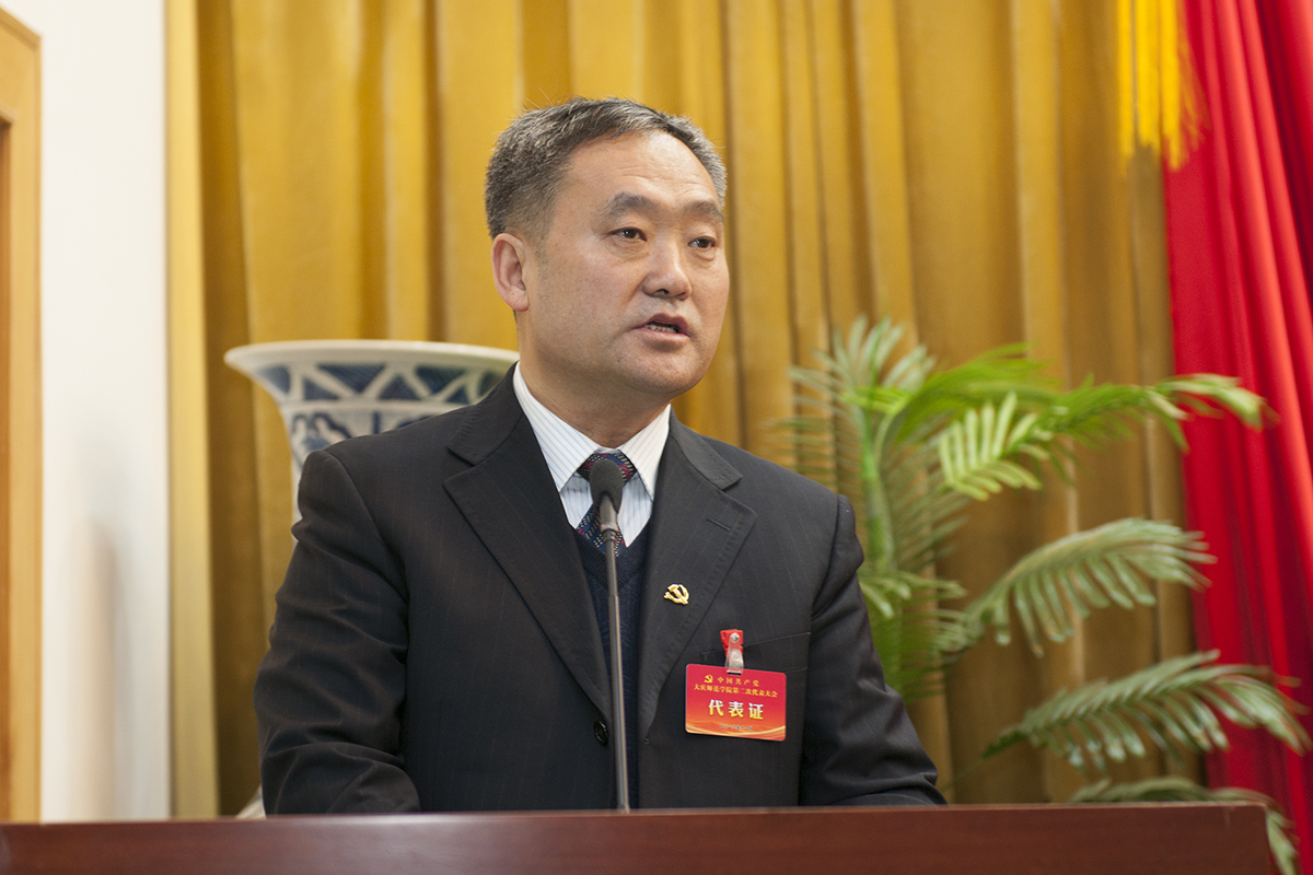 中文字幕日韩精品有码视频