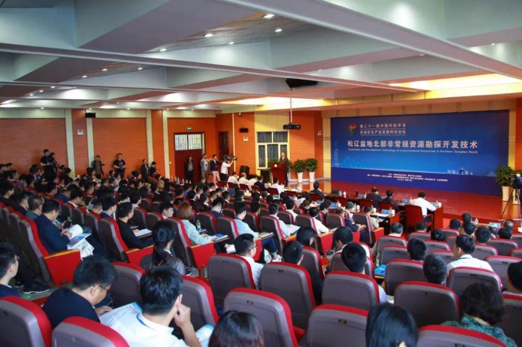 中文字幕日韩精品有码视频