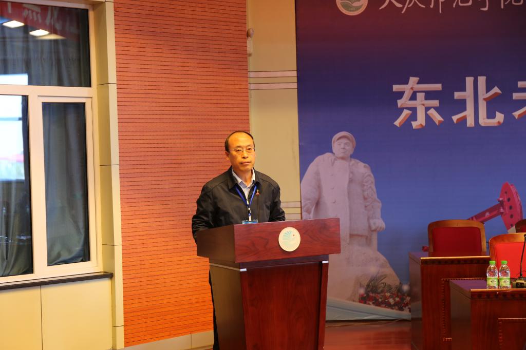 中文字幕日韩精品有码视频